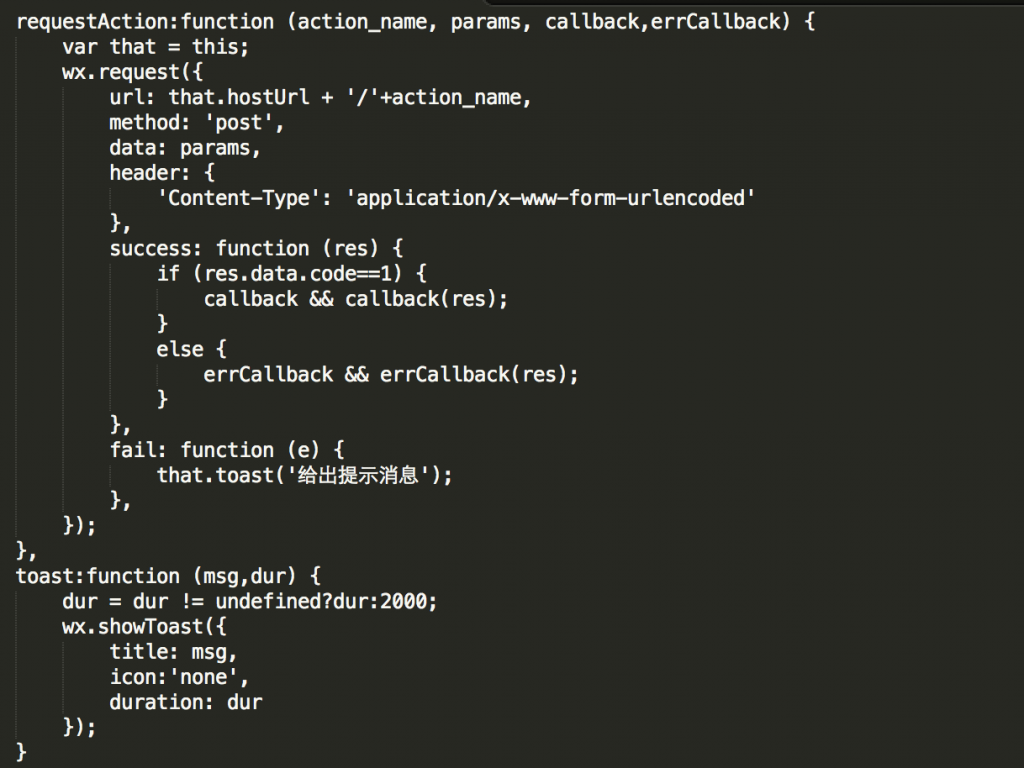 小(xiǎo)程序開(kāi)發公司
