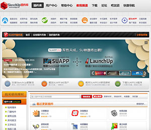 SUAPP插件(jiàn)庫