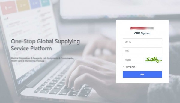 客戶關系管理(lǐ)CRM系統開(kāi)發