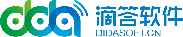 滴答(dá)軟件(jiàn)