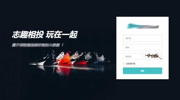 某貿易ERP系統軟件(jiàn)開(kāi)發